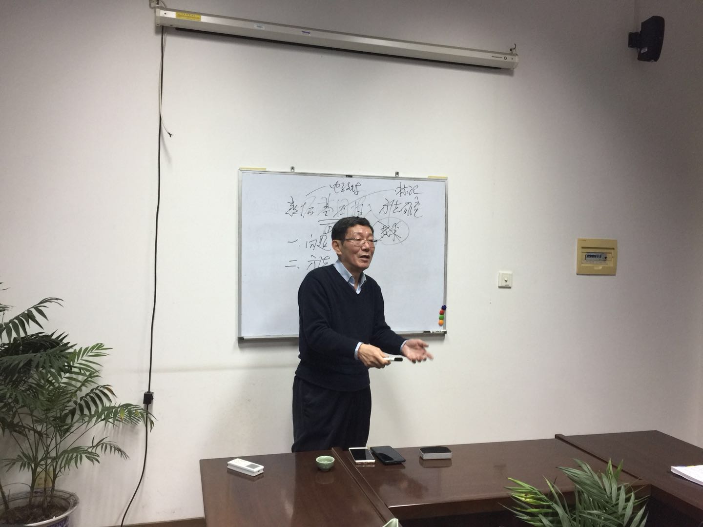 防伪公司