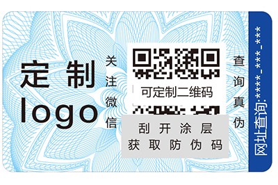 宠物狗粮防伪标签如何使用？