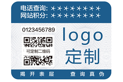 二维码追溯系统给企业带来了什么帮助？