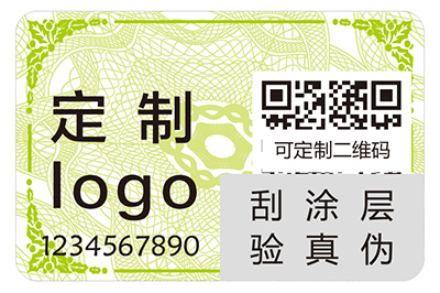 企业为什么偏爱二维码防伪标签？