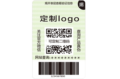 江苏双层标签具有哪些原理与特点