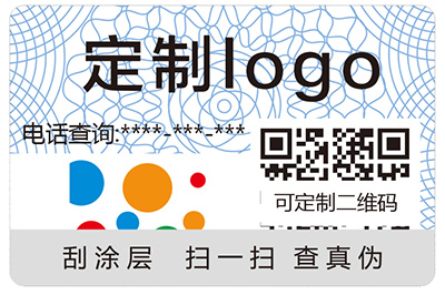 上海二维码防伪标签拥有哪些作用和特点？