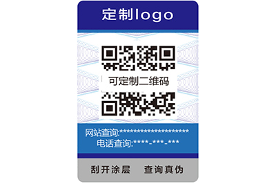 二维码防伪标签的常用功能有哪些？