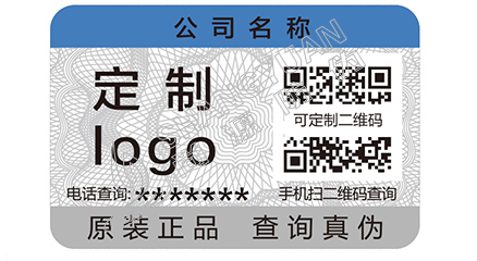 企业为什么要建立产品追溯系统？