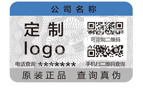 如何很好的解决窜货的危害？