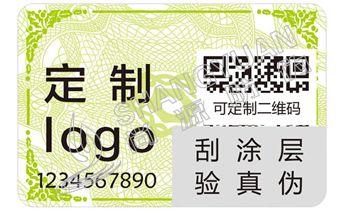 尚源防伪之防伪查询——红蜻蜓皮鞋的真假如何辨别？