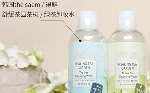 防伪查询  防伪标签