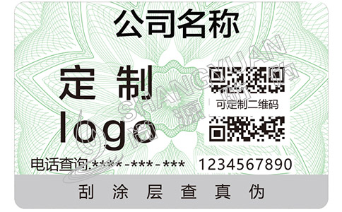 如何辨别东菱面包机的真伪？
