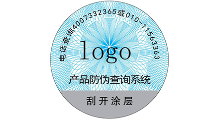 二维码营销系统