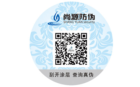 种瓜得瓜种豆得豆，防伪之花绽开