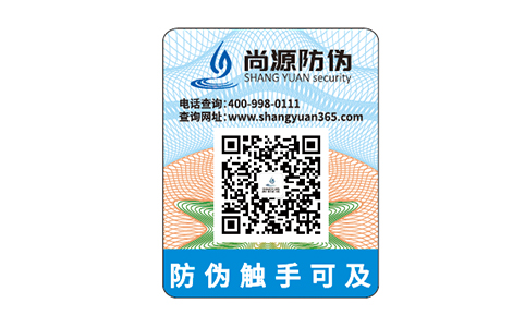 如何在市场上挑选可靠的电蚊拍？