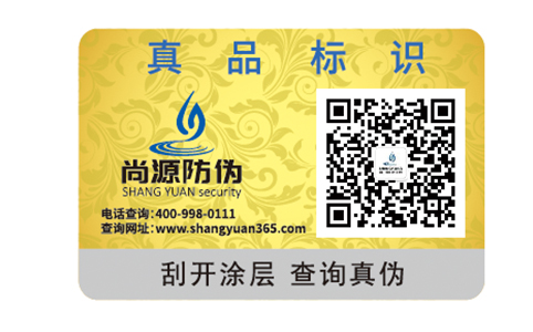 来自瀚海孕育的馈赠，珍珠粉辨识