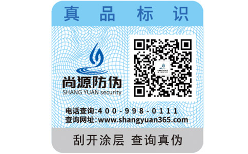 如何分辨出雅诗兰黛面霜的真假？