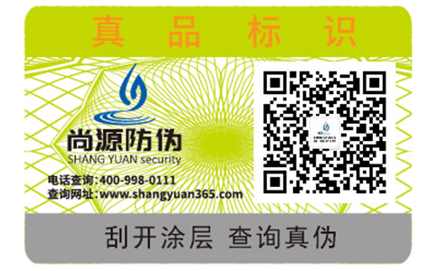 产品窜货了怎么办？有什么好办法解决？