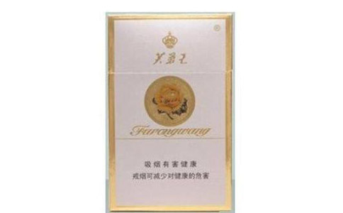 防伪查询 防伪标签