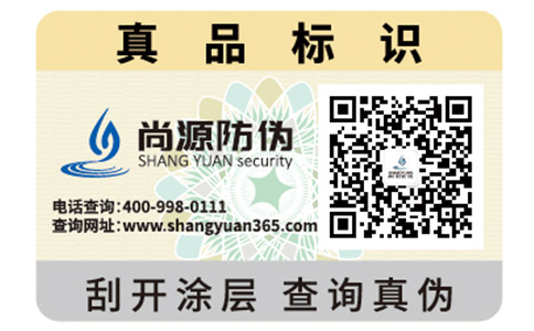 二维码营销系统可以带来什么优势？