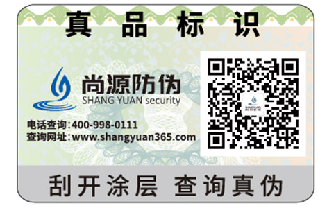 二维码红包可以带来哪些营销优势？