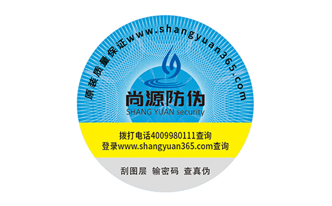 波动市场的毒瘤，恶意窜货现象解析