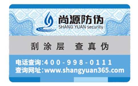 受大众欢迎Coach包如何辨别真伪？