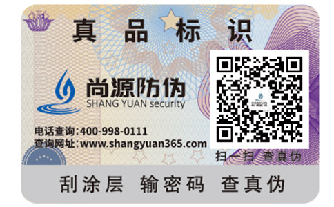 辨别薇姿面膜真假的方法有哪些？