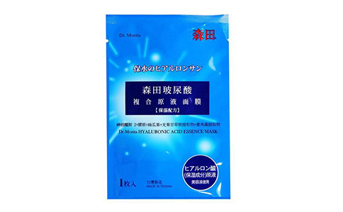 防伪查询 防伪标签