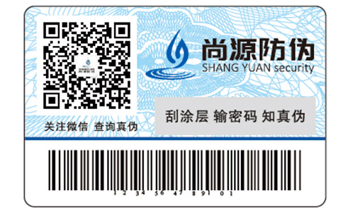 分辨玉溪香烟的真假有哪些方法？