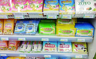 为什么儿童用品需要防伪溯源系统？