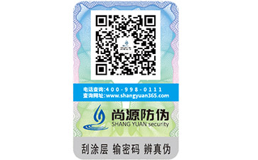 你知道代理商窜货有多大危害？如何解决？