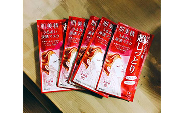 如何辨别肌美精面膜的真假？