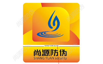 防伪标签能为商品带来哪些价值？