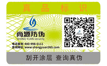 你知道食品质量追溯体系可以带来的优势有哪些吗？