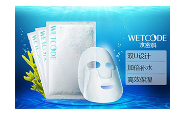 如何辨别丹姿水密码面膜真假？