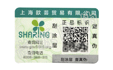食品保障需要溯源，我们需要做到哪些