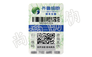 农产品溯源系统，守护一份纯粹的健康