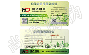 农产品溯源实现具备哪些比较实在的意义意义(上)