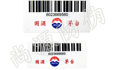 追溯平台通过什么方式实现对产品的管控