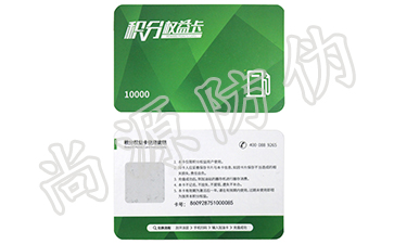 防窜货系统，看得见摸得着的好价值