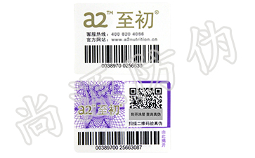 为什么我们说实现食品可追溯系统很重要