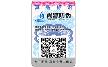 农产品生产溯源系统都有哪些建设呢？
