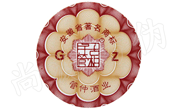 从数字化的角度来监管市场，防伪溯源系统