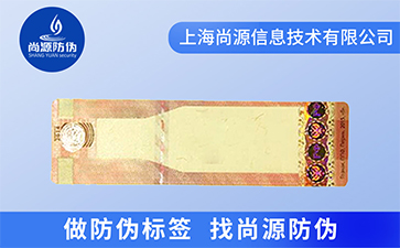 微信红包营销系统