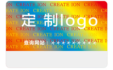 激光防伪标签