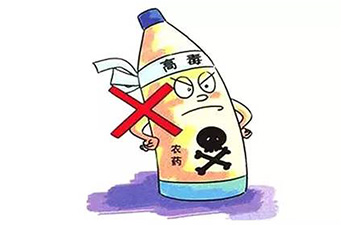 农药二维码追溯系统解决了哪些问题？