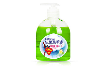 抑菌洗手液二维码防伪标签