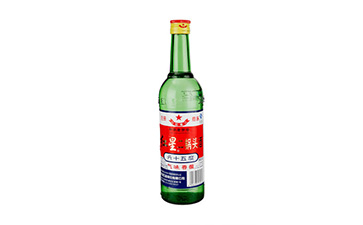 二锅头防伪营销系统