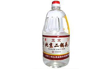二锅头防伪营销系统