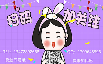 防伪公司