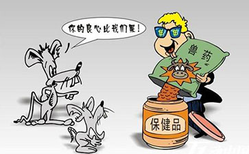 兽药二维码追溯系统的作用