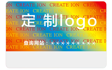 激光防伪标签具有哪些原理？版纹防伪技术都有哪些类型？