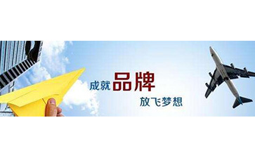 微商防窜货系统